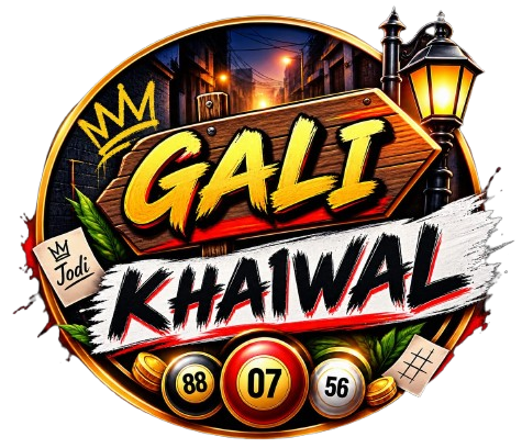 GALI KHAIWAL Logo